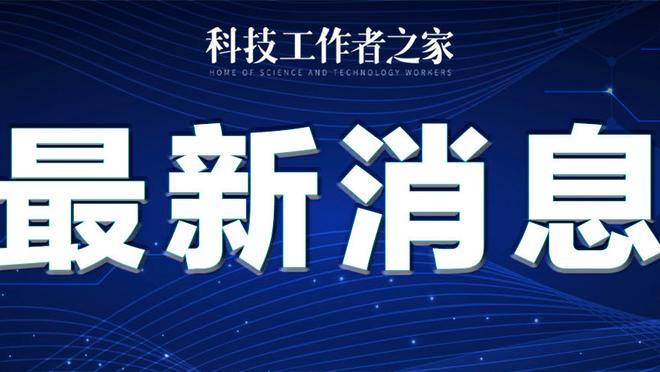 188bet金宝搏网页登录